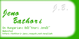 jeno bathori business card